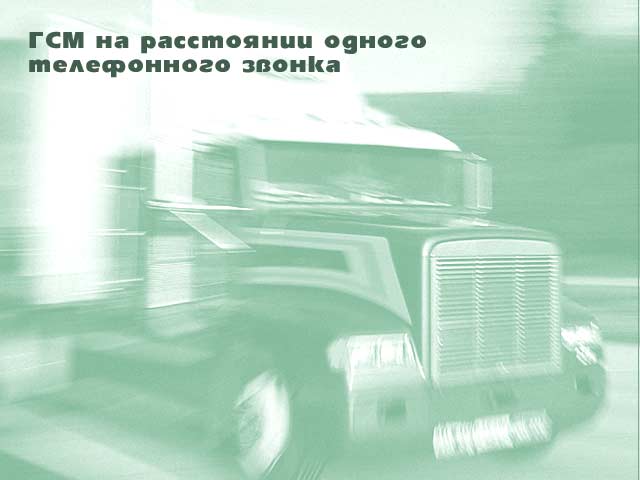 bg final